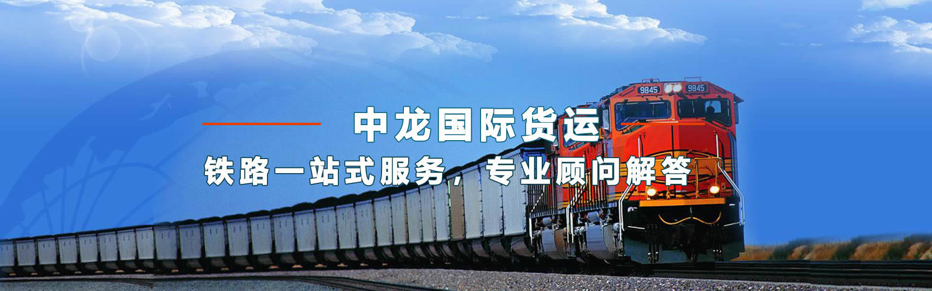 领航国际 05fc27e4f8da7c90fcdb50db70c2df23