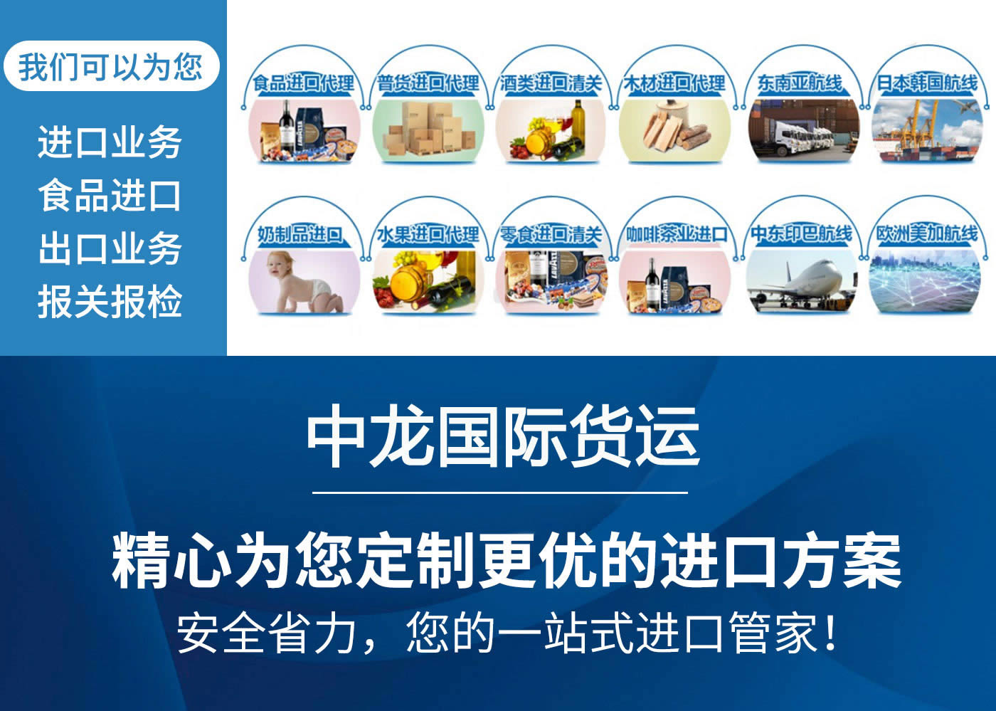 领航国际 39fda157d854fb61ead3c625d90166f8